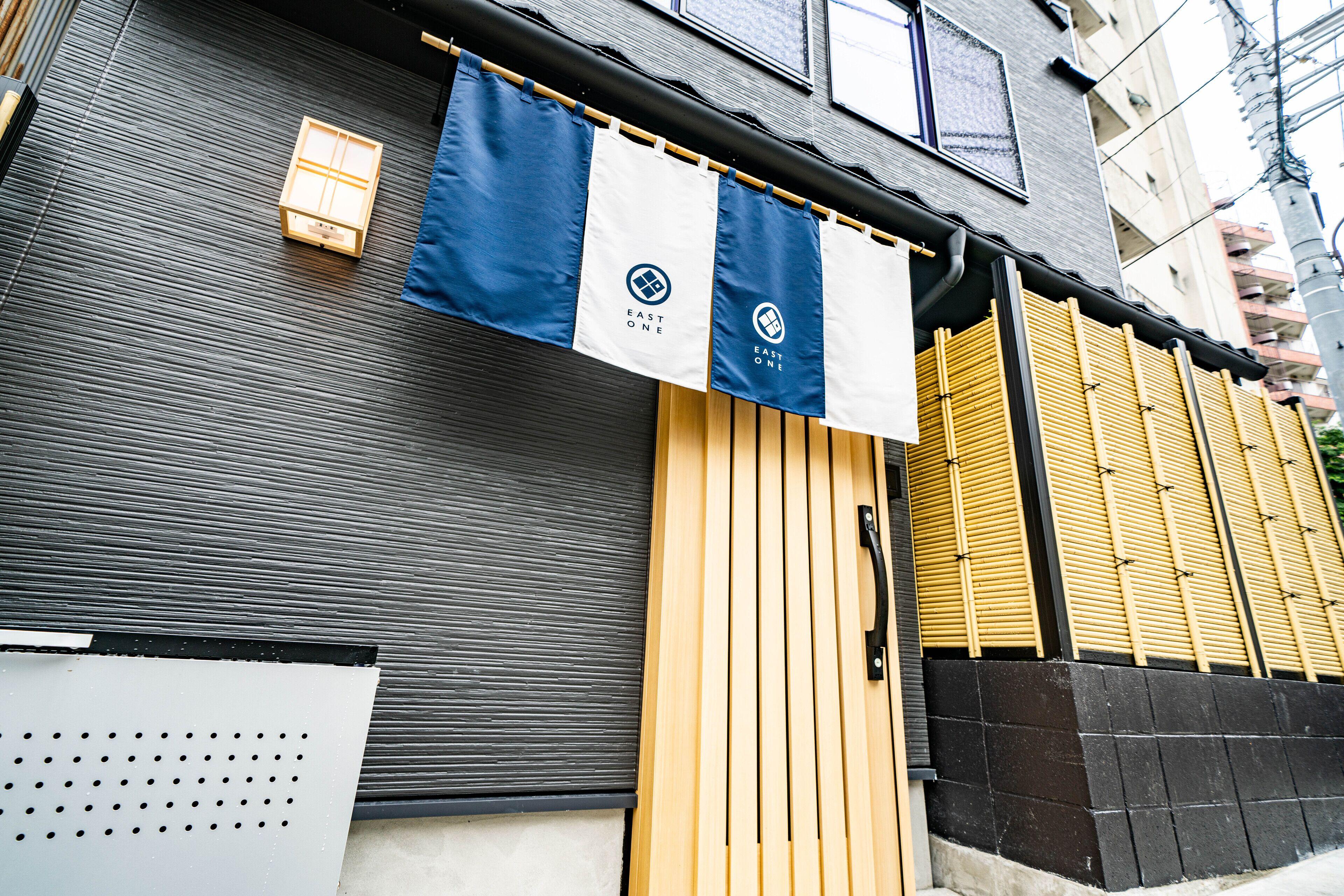 East One Higashishinjuku — Photos 3